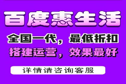 精准定位，有效转化——看XX企业如何投放信息流广告